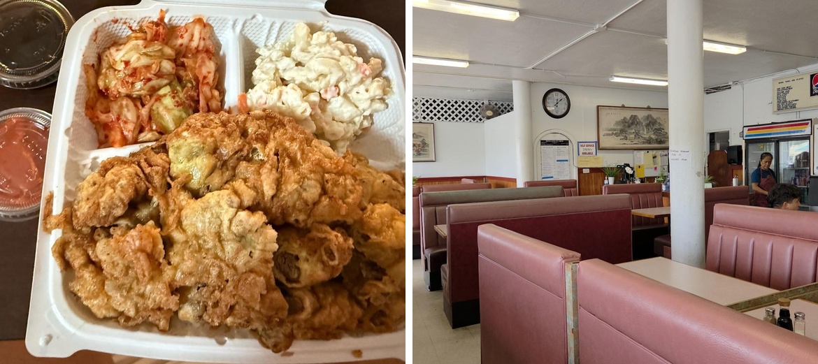 Dong Yang Inn