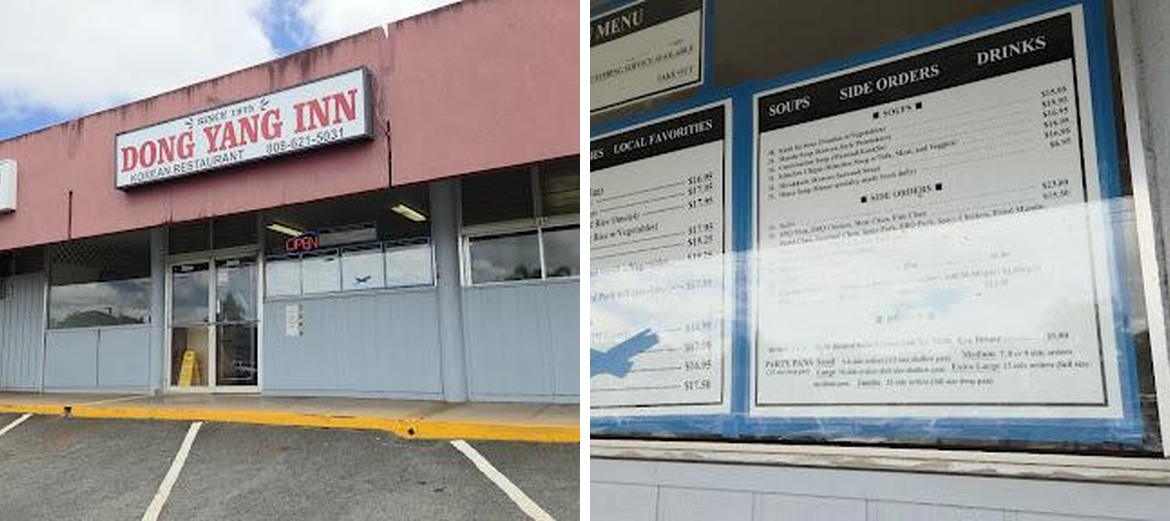 Dong Yang Inn