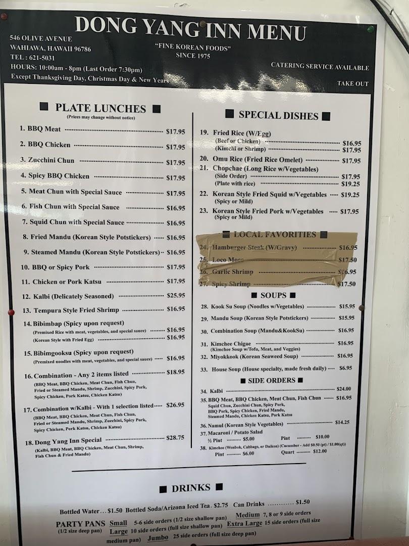 Dong Yang Inn